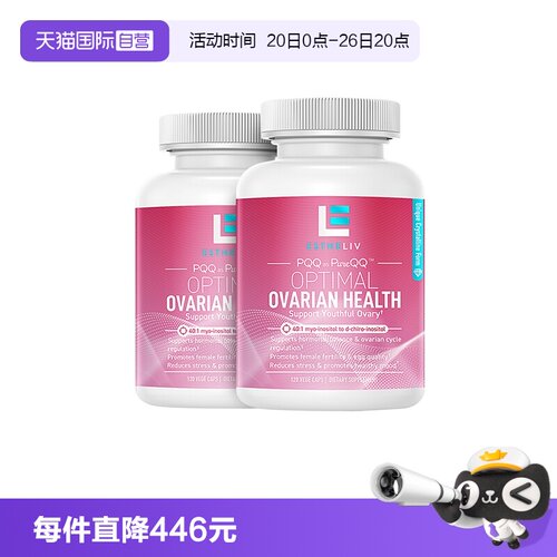ESTHELIV/研生之力巢天娇