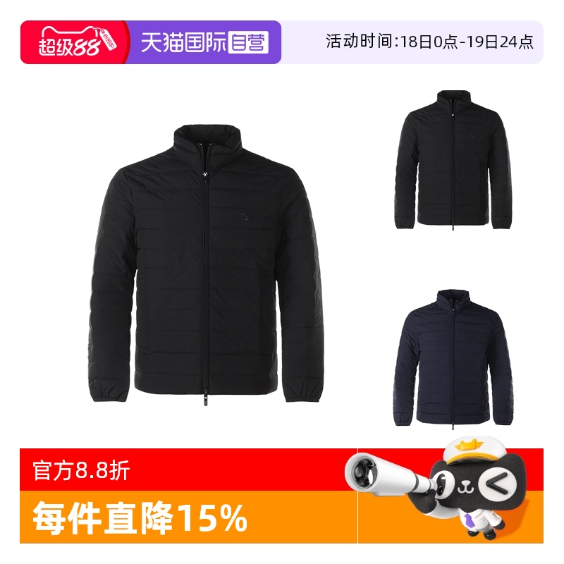 【自营】Emporio Armani 男士薄款羽绒服  1NLRZ轻薄外套进口男款