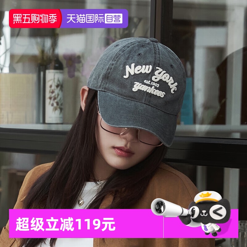 【自营】MLB帽子男女帽新款时尚潮流休闲帽户外遮阳运动帽鸭舌帽