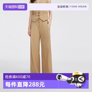 女2025春新款 裤 ELLE卡其色高腰休闲西装 显瘦小众气质西裤 自营