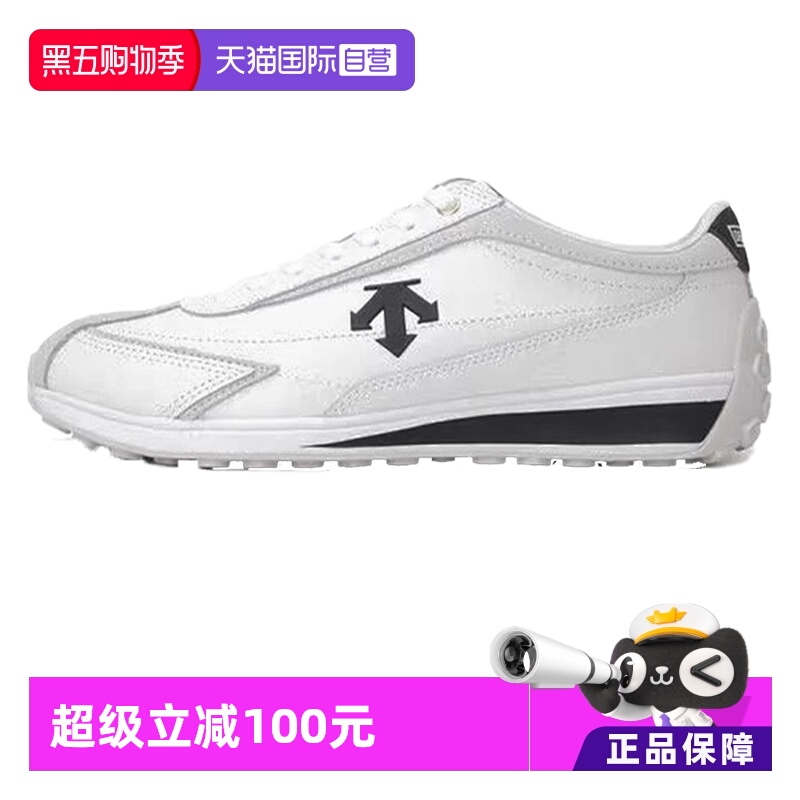 【自营】迪桑特DESCENTE Cron Racer 复古风 低帮 运动休闲鞋户外