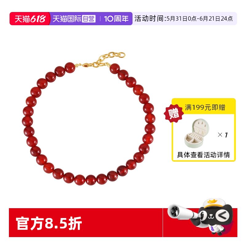 【自营】VITARING红玛瑙项链女天然宝石小众设计锁骨链红运新年风