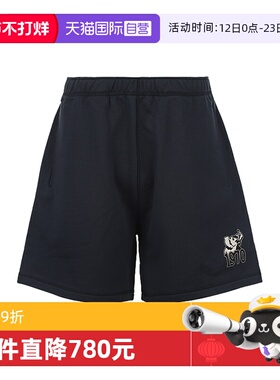 【自营】KENZO男士SS25丛林大象棉质松紧腰运动休闲三分裤短裤