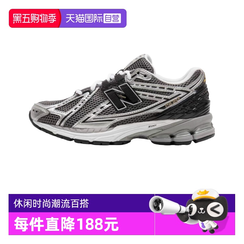 NB男女网面透气老爹鞋运动休闲