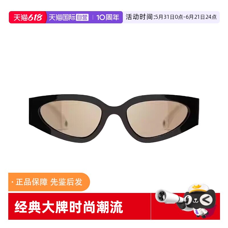 【自营】Chanel/香奈儿墨镜新款潮流拼色logo双C猫眼太阳镜CH6056