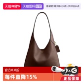 自营 COACH 蔻驰女士休闲纯色百搭手提包Brooklyn CU068