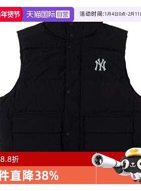 【自营】MLB羽绒马甲男女款情侣运动服保暖时尚休闲外套3ADVB0146