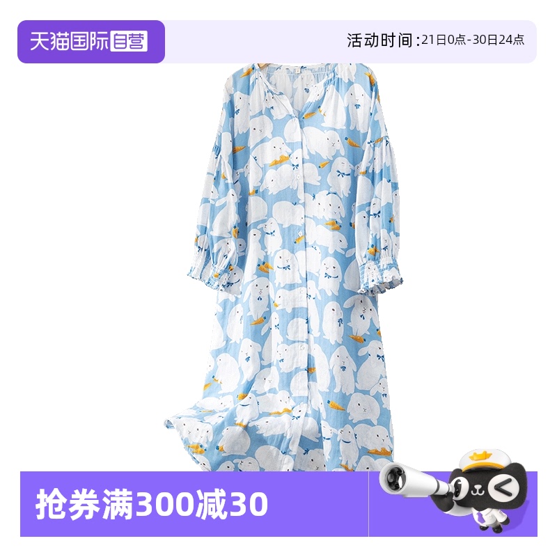 ۻ㣺ɫ  toratani޴ļҾӷ˯ȹ