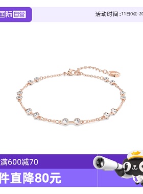 【自营】Swarovski/施华洛世奇时尚百搭潮流 手镯手链 5664055