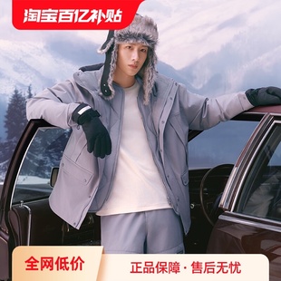 Era纽亦华25秋冬新款 New MLB三合一可拆卸夹克外套羽绒服 自营