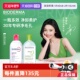 Bioderma 自营 贝德玛洁肤液粉水1000ml敏感肌温和卸妆