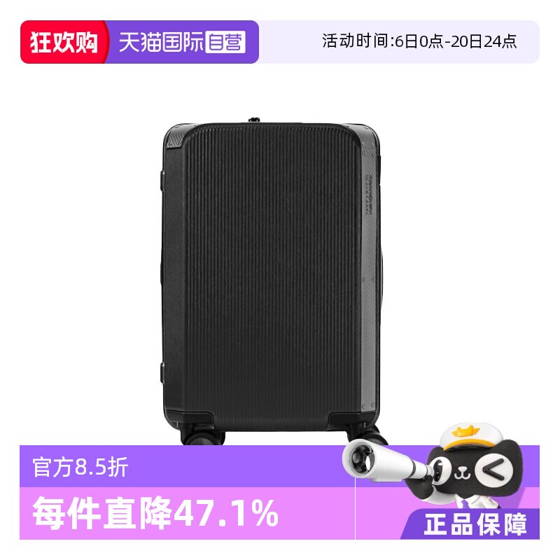 【自营】Samsonite/新秀丽行李箱 20寸拉杆箱 登机大容量旅行箱
