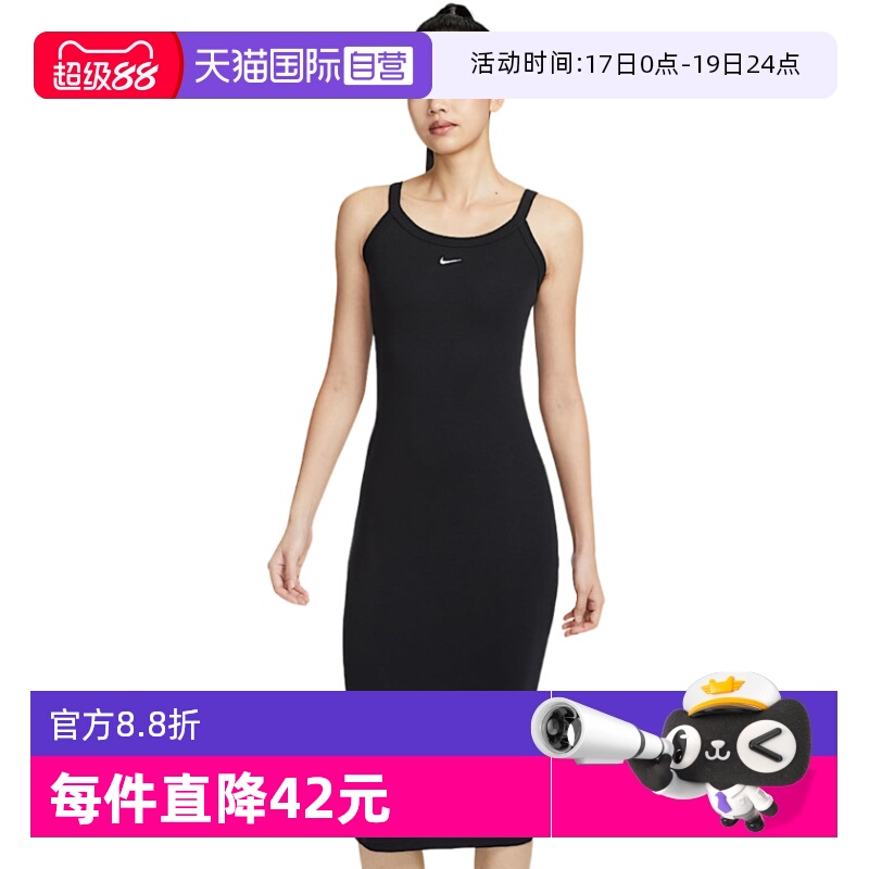 ۻ㣺HJ0711010 S(ˣ ӪNikeͿŮӽϸƱȹ֯ȹHJ0711-010