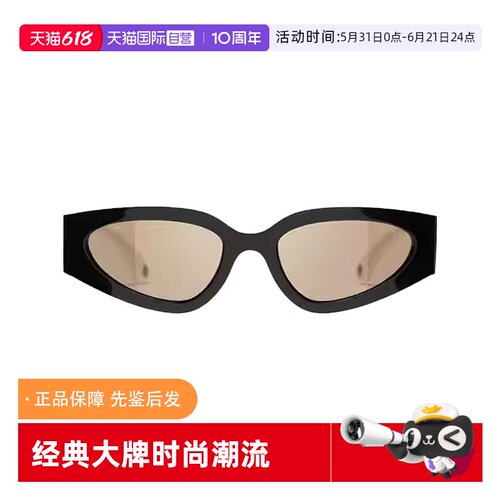 香奈儿新款猫眼拼色logo墨镜