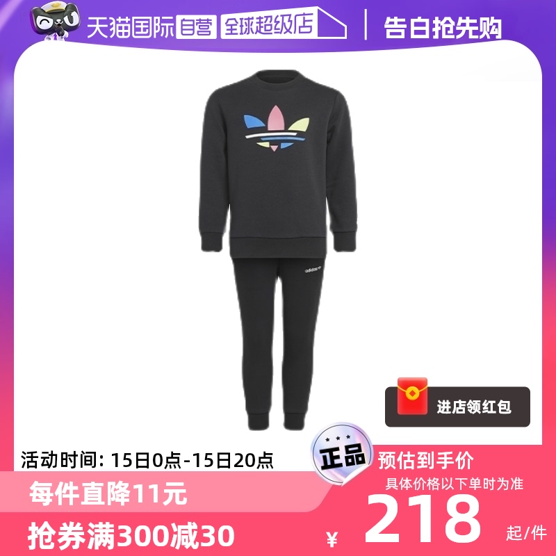 自营三叶草男女运动套装adidas