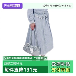 佩蒂特 Bari Petit 芭瑞肌理感条纹刺绣百褶半裙长裙 自营