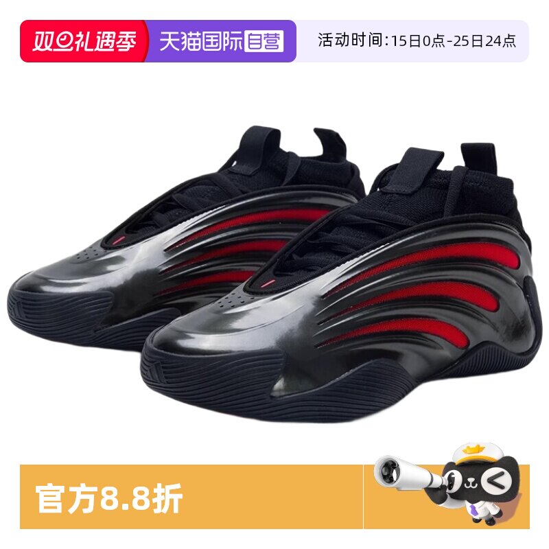 正品保证 极速发货