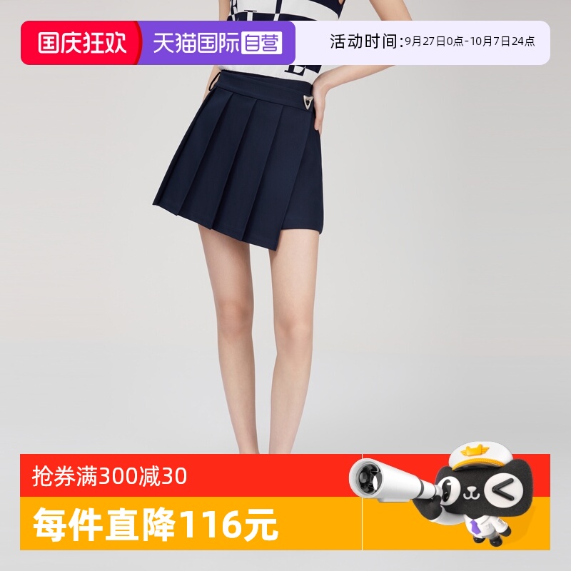 ELLE法式设计感百褶裙裤