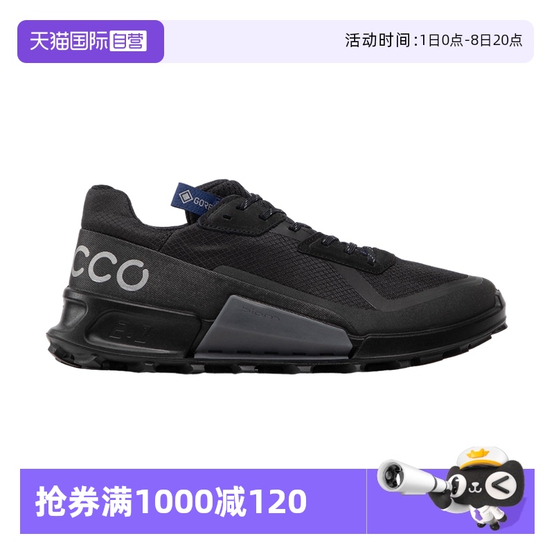 Ecco/爱步春秋健步跑鞋运动