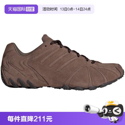【自营】adidas阿迪达斯三叶草千禧风运动鞋女舒适经典鞋HQ9305