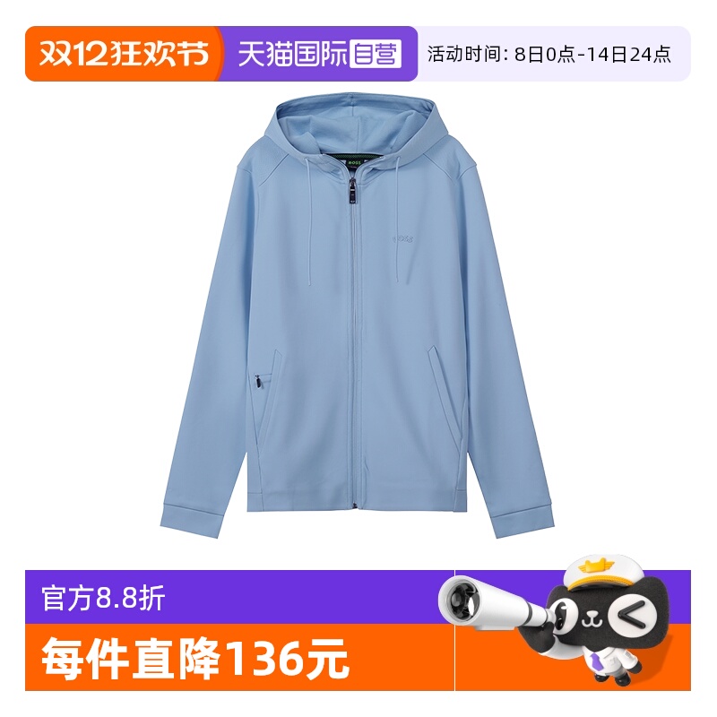 自营卫衣HugoBoss连帽