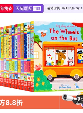 【自营】The Wheels on the Bus轮子上的巴士 英文原版绘本Sing Along with Me童谣机关操作书幼儿启蒙英语儿歌绘本纸板书