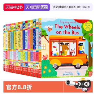 【自营】The Wheels on the Bus轮子上的巴士 英文原版绘本Sing Along with Me童谣机关操作书幼儿启蒙英语儿歌绘本纸板书