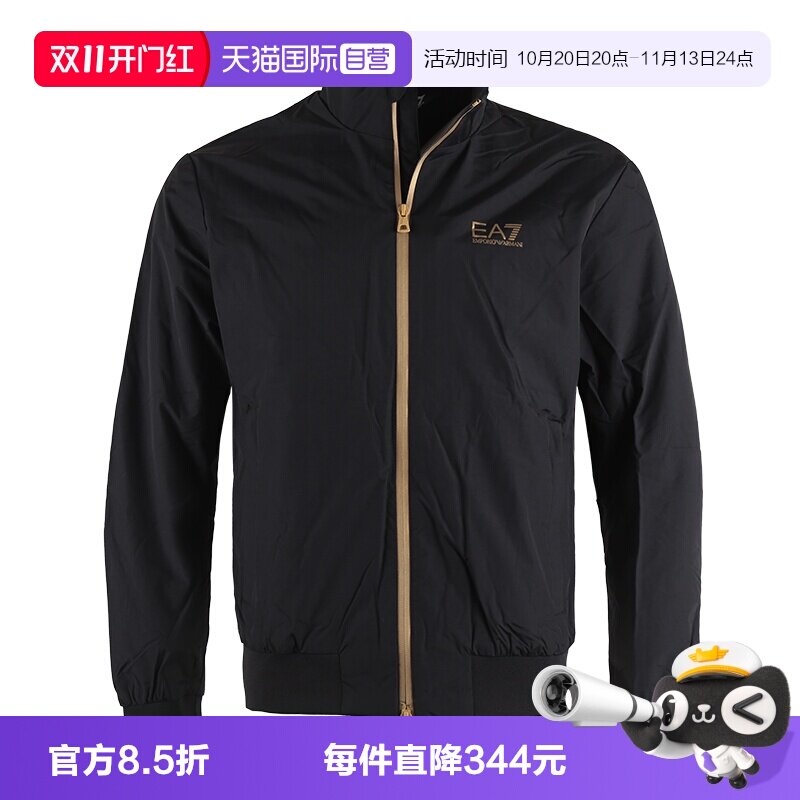 【自营】EMPORIO ARMANI/阿玛尼男士EA7加绒夹克外套8NPB20 PNFZZ