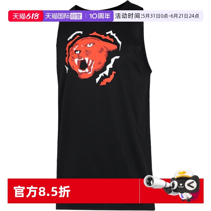 【自营】彪马健身衣男装新款虎头印花运动背心休闲篮球无袖T恤男