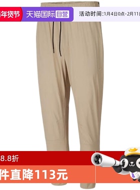 【自营】Nike耐克DRI-FIT男子速干长裤透气休闲运动裤FB7549-251