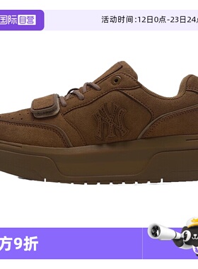 【自营】MLB男鞋女鞋25秋新款运动鞋时尚休闲板鞋3ASXP015N50BGS