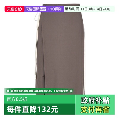 【自营】adidas阿迪达斯女子WRAP RIB SKIRT运动休闲半身裙KV9248