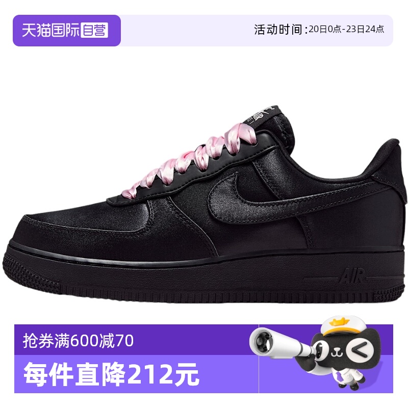 【自营】NIKE耐克男女低帮鞋舒适时尚休闲百搭款运动鞋IH2034-010