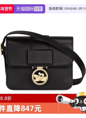 【自营】LONGCHAMP/珑骧BOX-TROT系列单肩斜挎包10174HAU单肩包