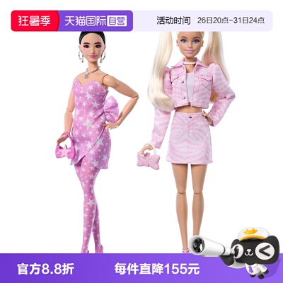 芭比娃娃Deluxe时尚系列之丹宁