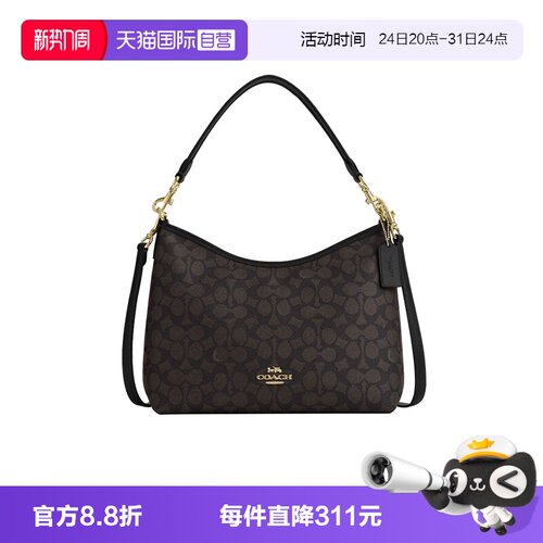 COACH/蔻驰流浪包经典老花
