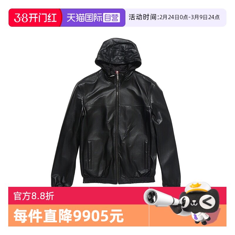 【自营】Bally/巴利秋冬新款男士时尚连帽皮衣夹克外套6313324