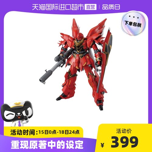 Ygryams5ejiqdm Ygryams5ejiqdm