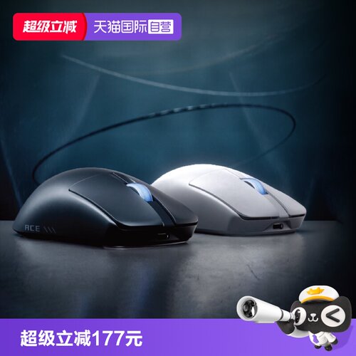 48g轻量化真无线8k回报率冠军参与研发