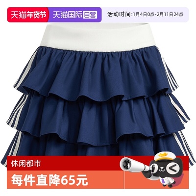【自营】阿迪达斯女子W LAYERED SKIRT运动休闲A字裙半身裙KE6655