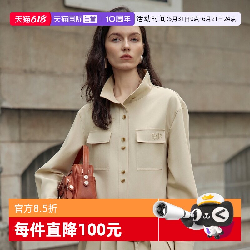 【自营】ELLE工装风设计感风衣式连衣裙女2026春新款天丝百褶短裙