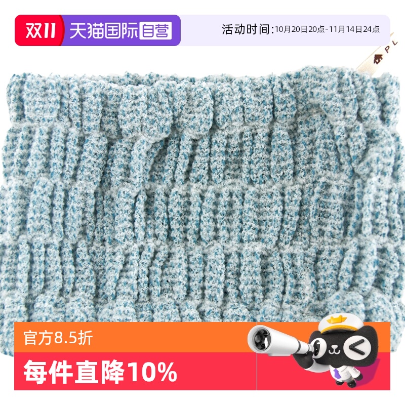 日本进口oka尼龙涤纶束发带 洗脸化妆压发宽边发箍头箍巧克力棕色