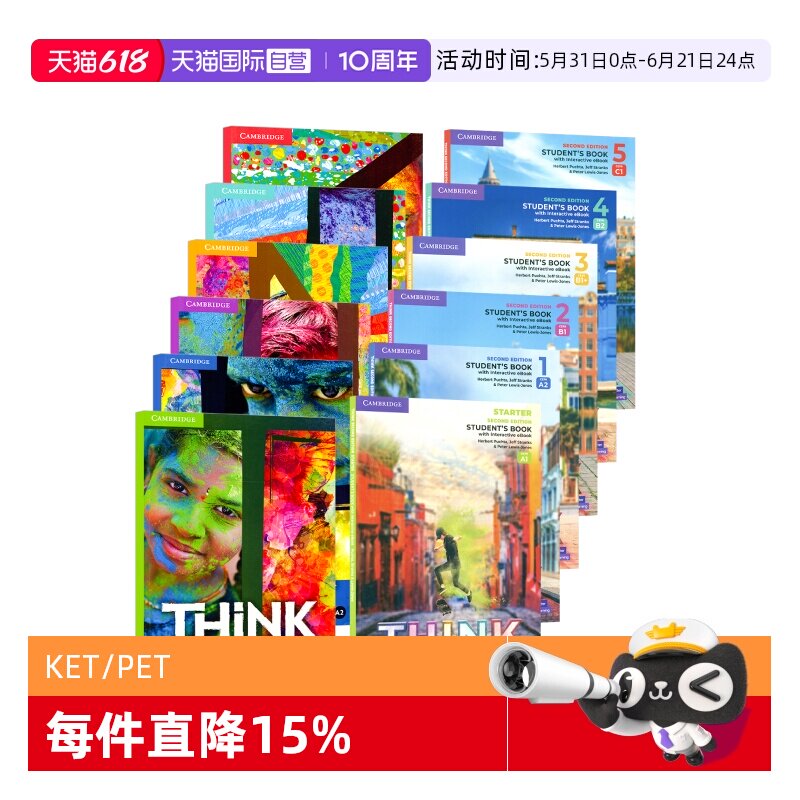 【自营】原版进口剑桥初中高中英语教材 Cambridge Think Starter 1 2 3 4 5级别学生书+练习册思维KET/PET考试教辅外语 think教材