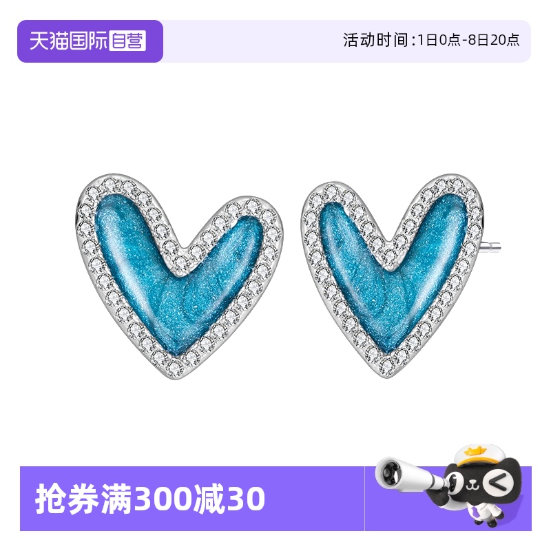 ɫ ݷS925Ů310.65Ԫ3(103.55Ԫ/88VIP 95)