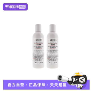 精华爽肤水滋润补水舒缓250ml 科颜氏高保湿 Kiehl＇s 自营