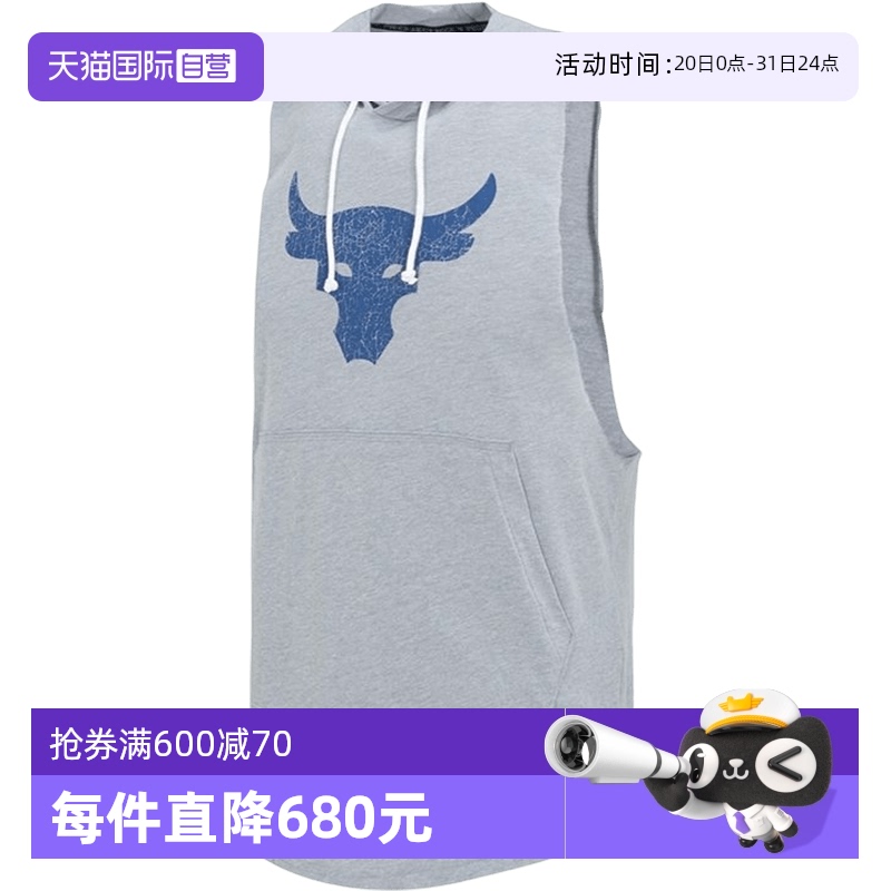 ۻ㣺S 1376939-035Ĵһ ӪUA걳װ͸ʱT˶ѵ1376939160.55Ԫ(88VIP 95)