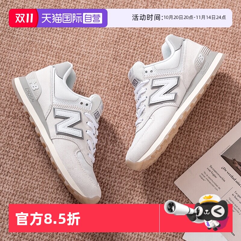 U574WPG-D 36/4 ����Ӫ��New Balance��ŮЬ͸�������˶�Ь�����ܲ���������Ь