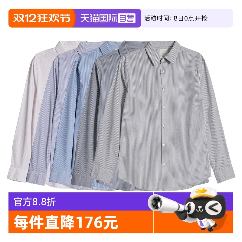 CalvinKlein翻领长袖刺绣LOGO