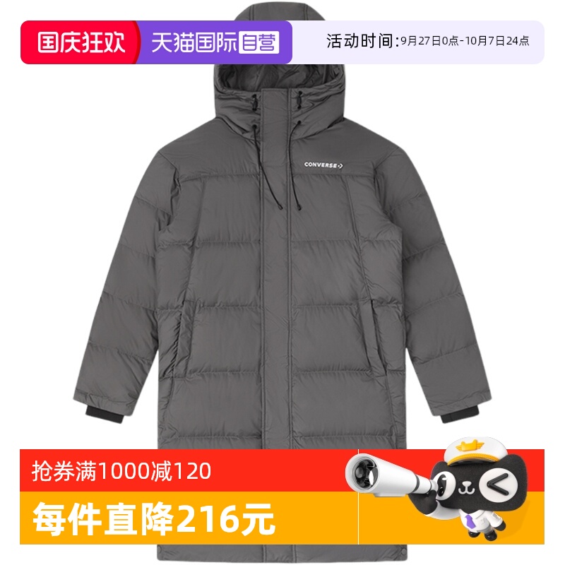 运动羽绒服