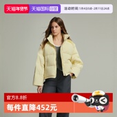 加厚保暖外套 新款 自营 ELLE黑色90白鸭绒两穿羽绒服女2024冬装